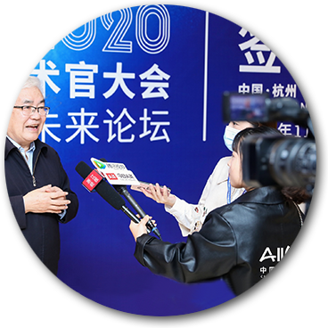 媒體宣傳報道