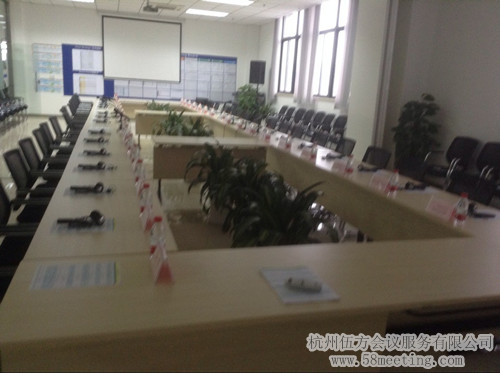 長安福特2014年領(lǐng)導視察暨員工動員大會-會議會展活動策劃案例-杭州伍方會議服務有限公司