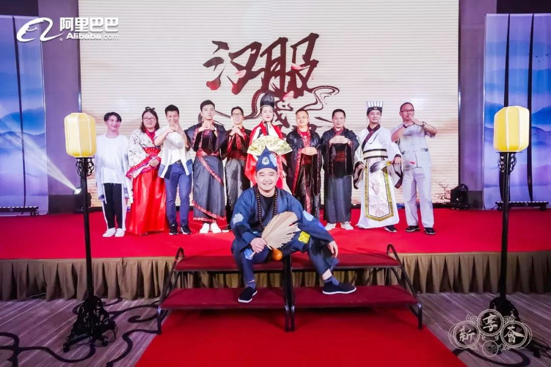 新享薈漢服盛典晚會(huì)舞臺合影
